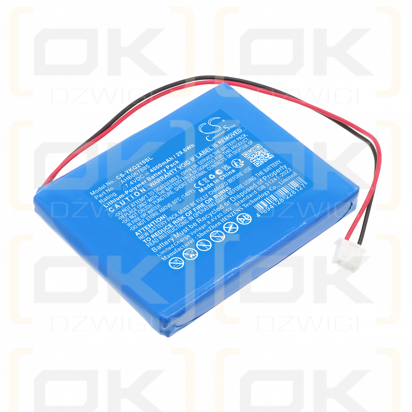 Сменный аккумулятор для Yokogawa AQ2100 / AHB067885 4000 мАч Li-Polymer 7,4 В (Cameron Sino)
