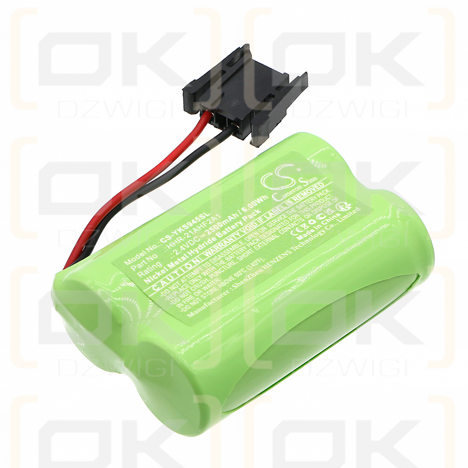 Yokogawa S9548FA / HHR-21AHF2A1 2500 mAh Ni-MH 2,4 V (Cameron Sino)