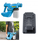 Fimap e-Spray / 230390 2000 мАч Li-ion 18.0 В (Cameron Sino)