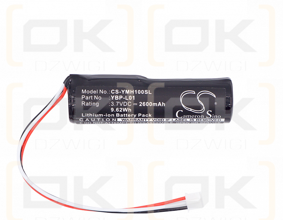 Yamaha / YBP-L01 2600mAh Li-ion 3.7V (Cameron Sino)