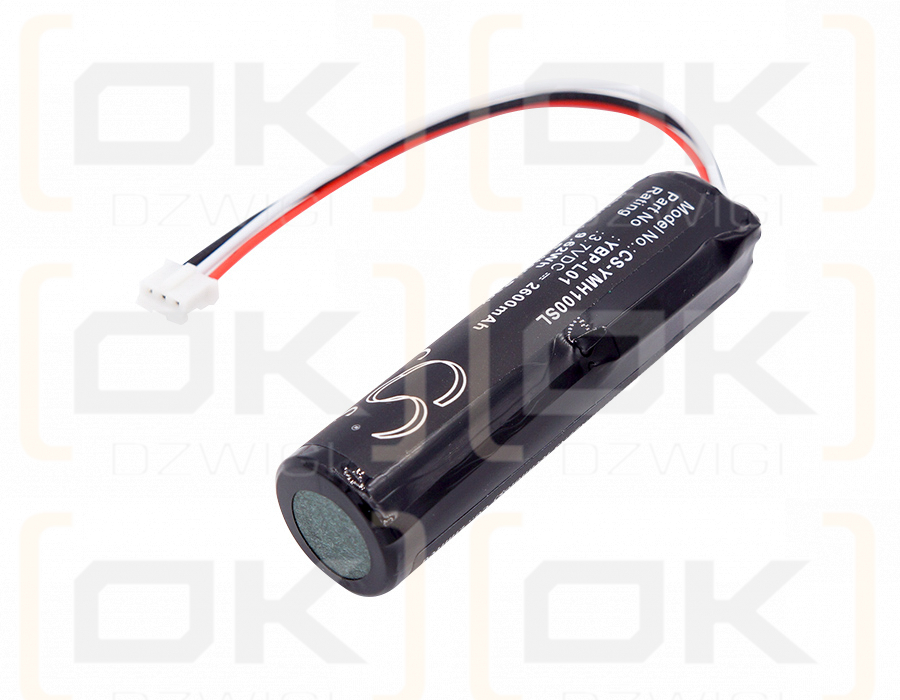 Yamaha / YBP-L01 2600mAh Li-ion 3.7V (Cameron Sino)