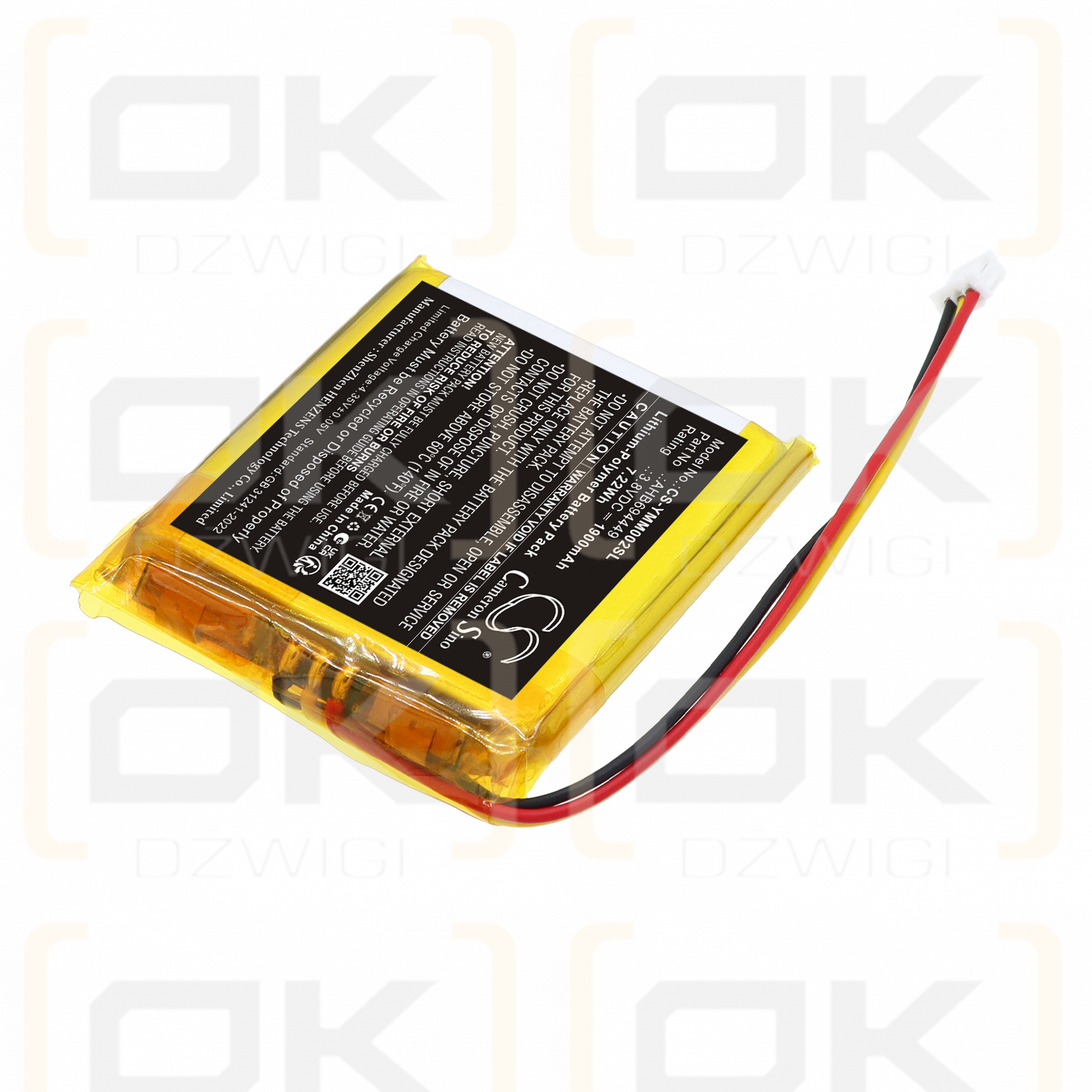 Сменный аккумулятор для Yoto Mini 2024 / AHB694449 1900 мАч Li-Polymer 3,8 В (Cameron Sino)