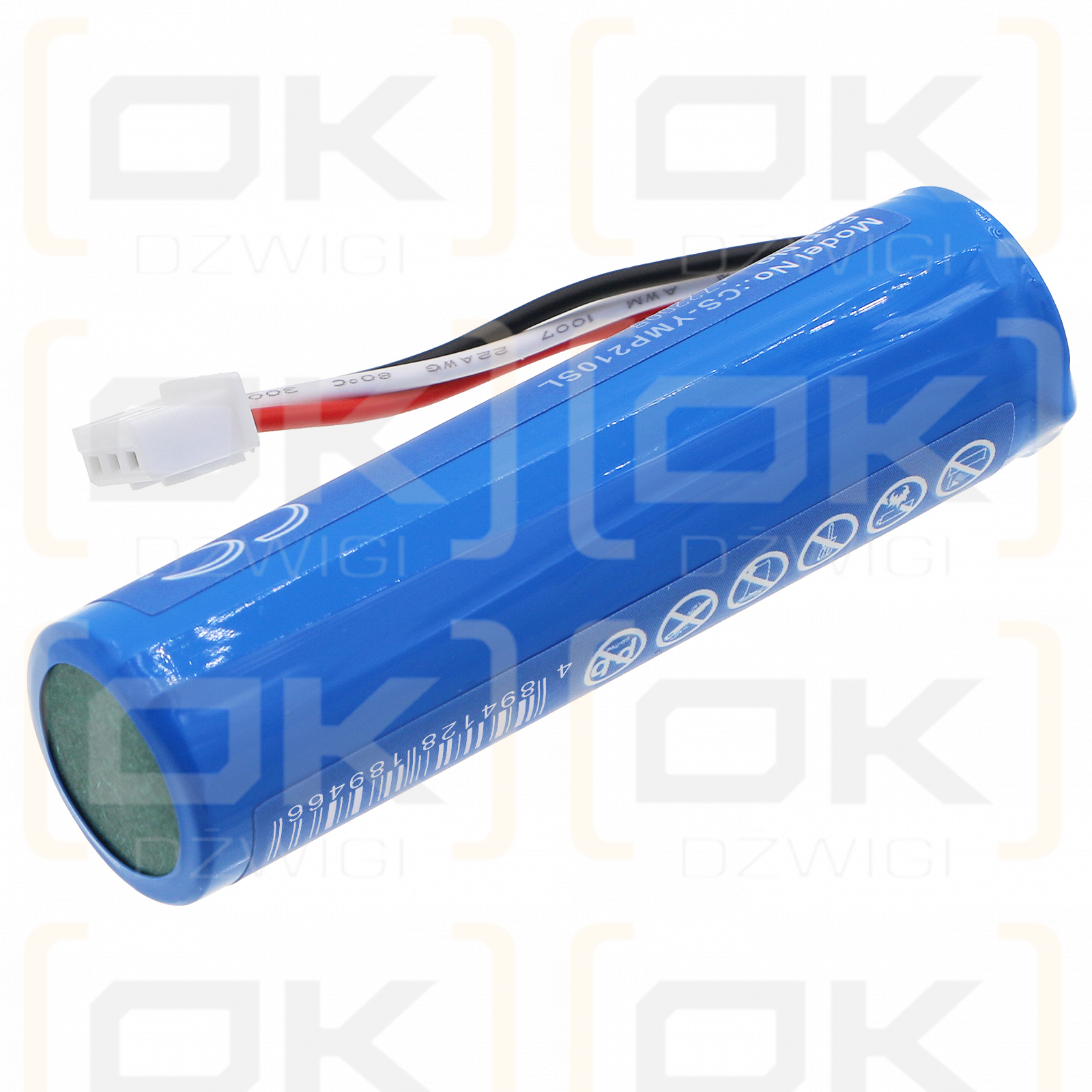 Yeacomm P21 4G / Z2200B 2600 mAh Li-Ion 3,7 V (Cameron Sino)