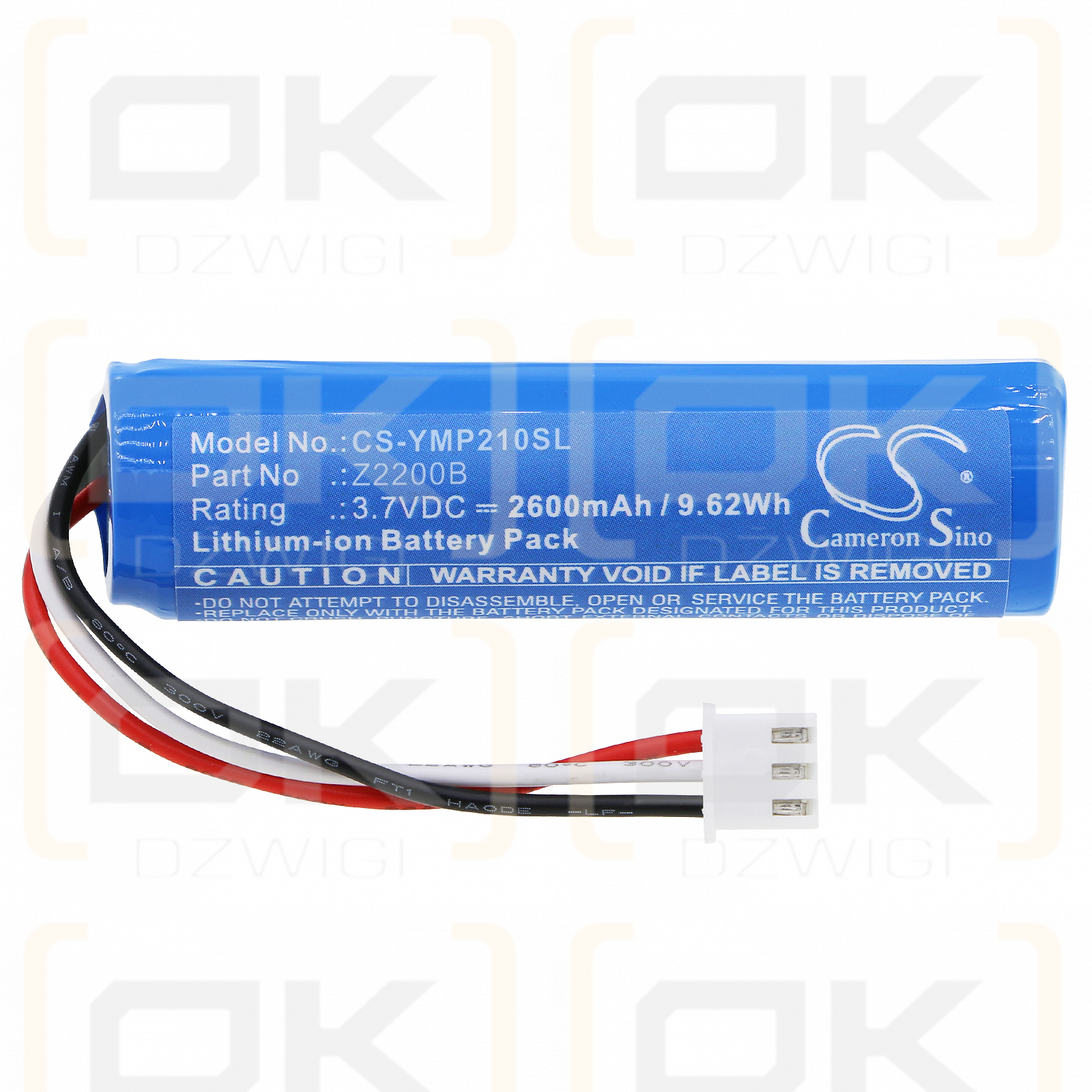 Yeacomm P21 4G / Z2200B 2600 mAh Li-Ion 3,7 V (Cameron Sino)