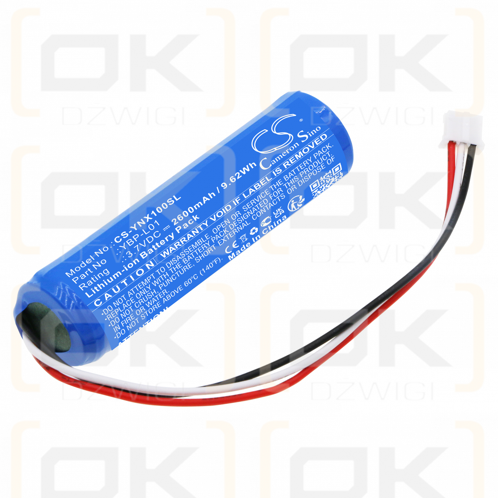 YAMAHA NX-P100 / YBP-L01 2600mAh Li-ion 3.7V (Cameron Sino)