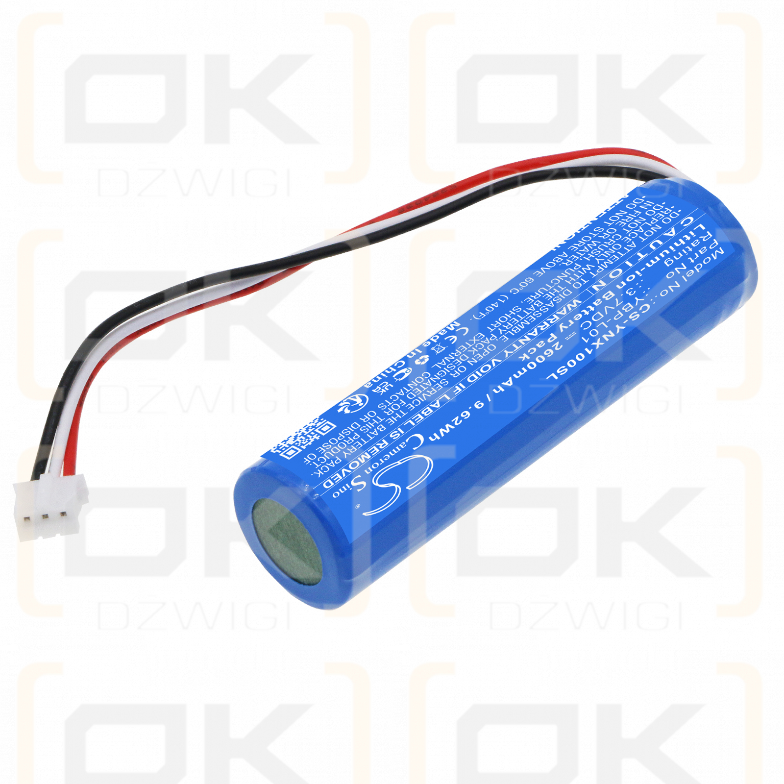 YAMAHA NX-P100 / YBP-L01 2600mAh Li-ion 3.7V (Cameron Sino)