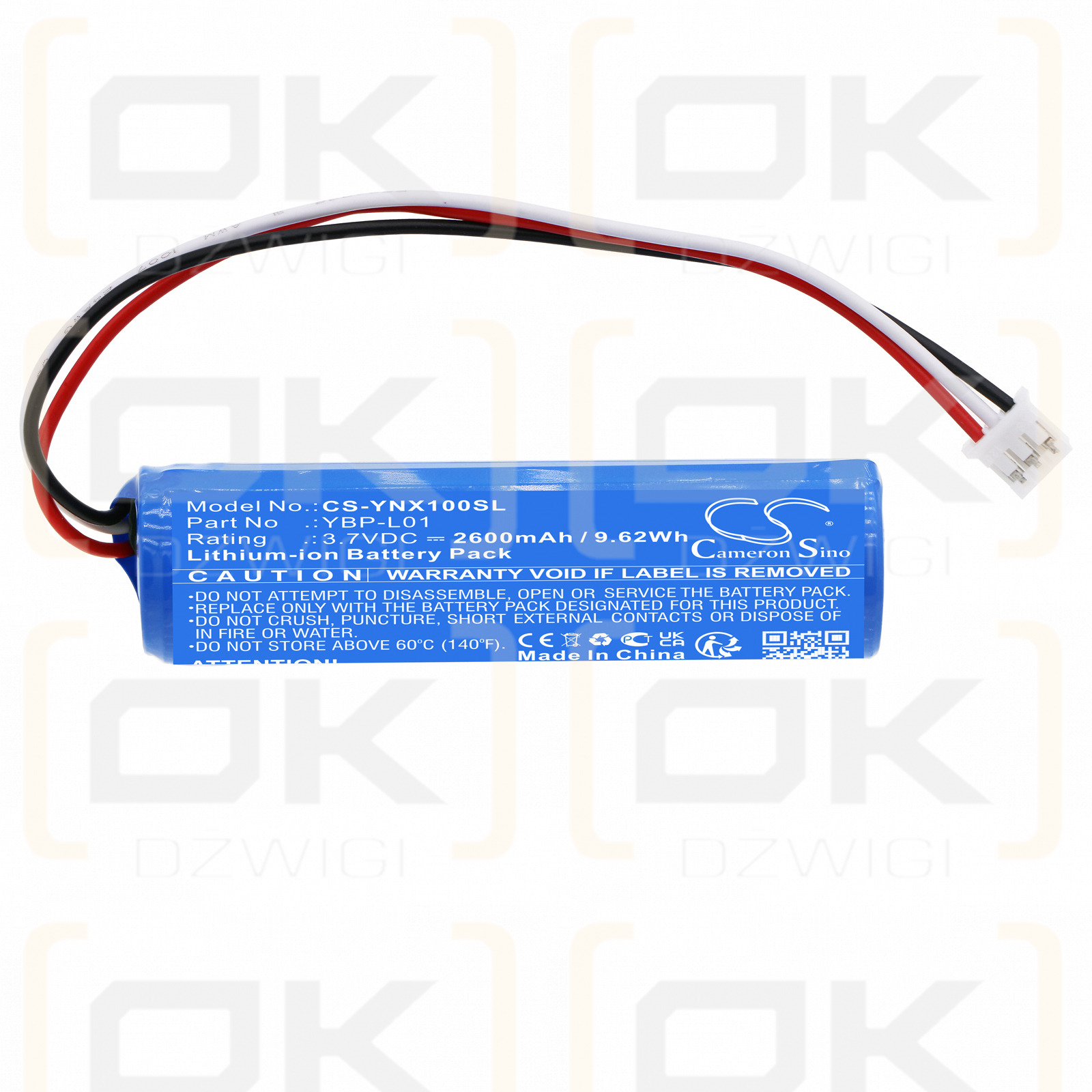 YAMAHA NX-P100 / YBP-L01 2600mAh Li-ion 3.7V (Cameron Sino)