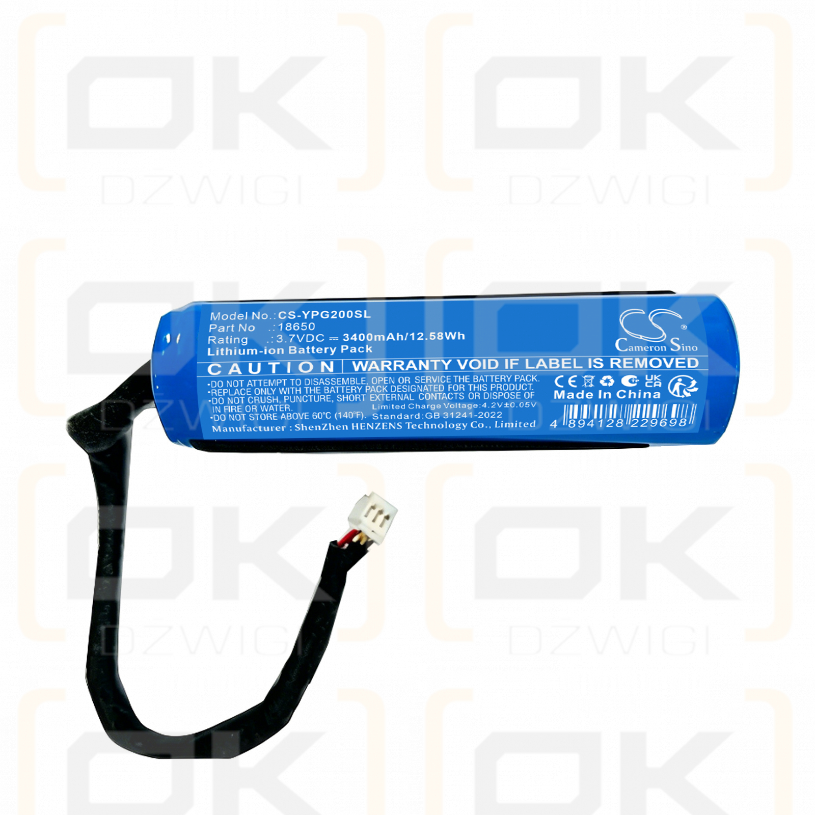 Bateria zamienna do Yoto Player 2nd Gen / 18650 3400 mAh Li-ion 3.7 V (Cameron Sino)