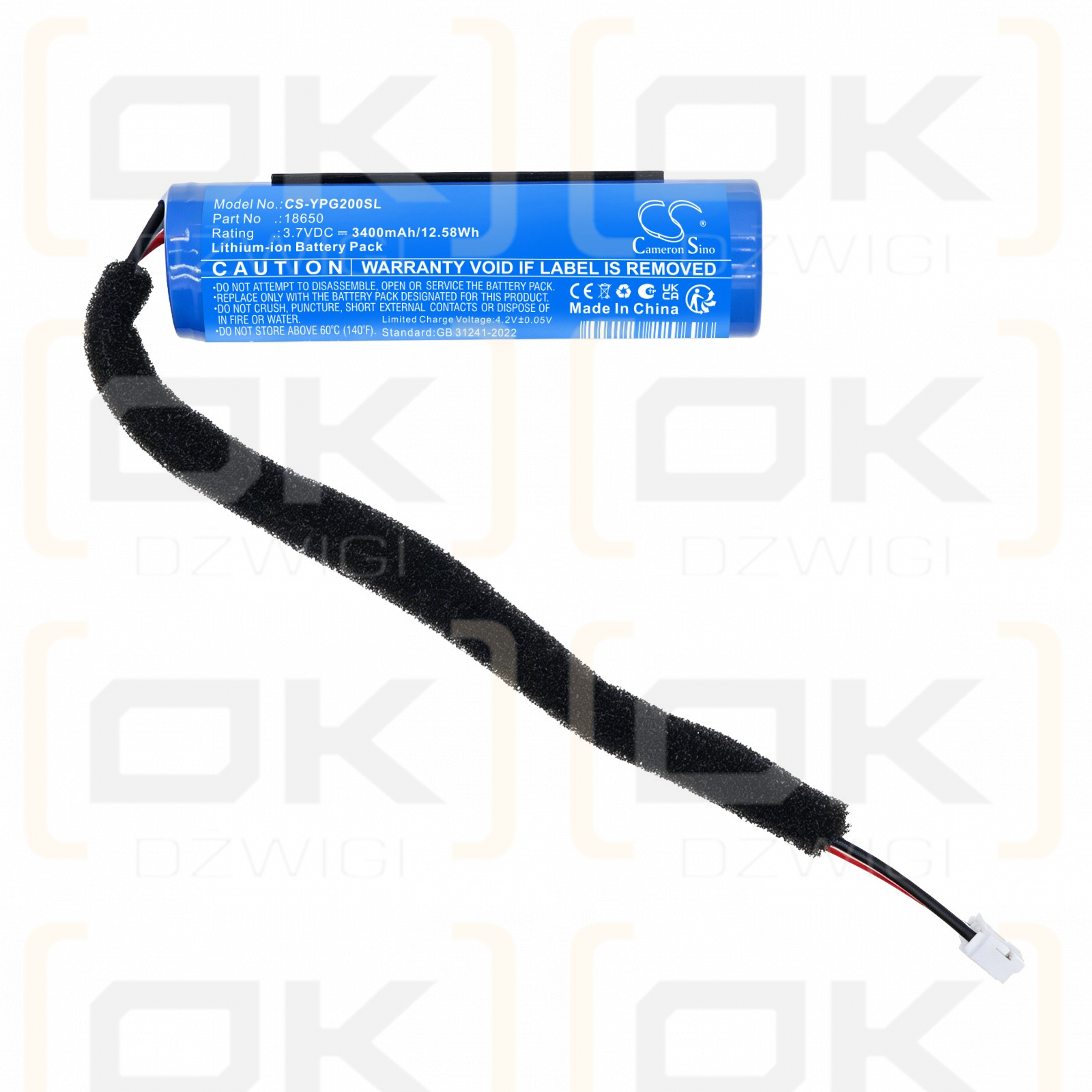 Bateria zamienna do Yoto Player 2nd Gen / 18650 3400 mAh Li-ion 3.7 V (Cameron Sino)