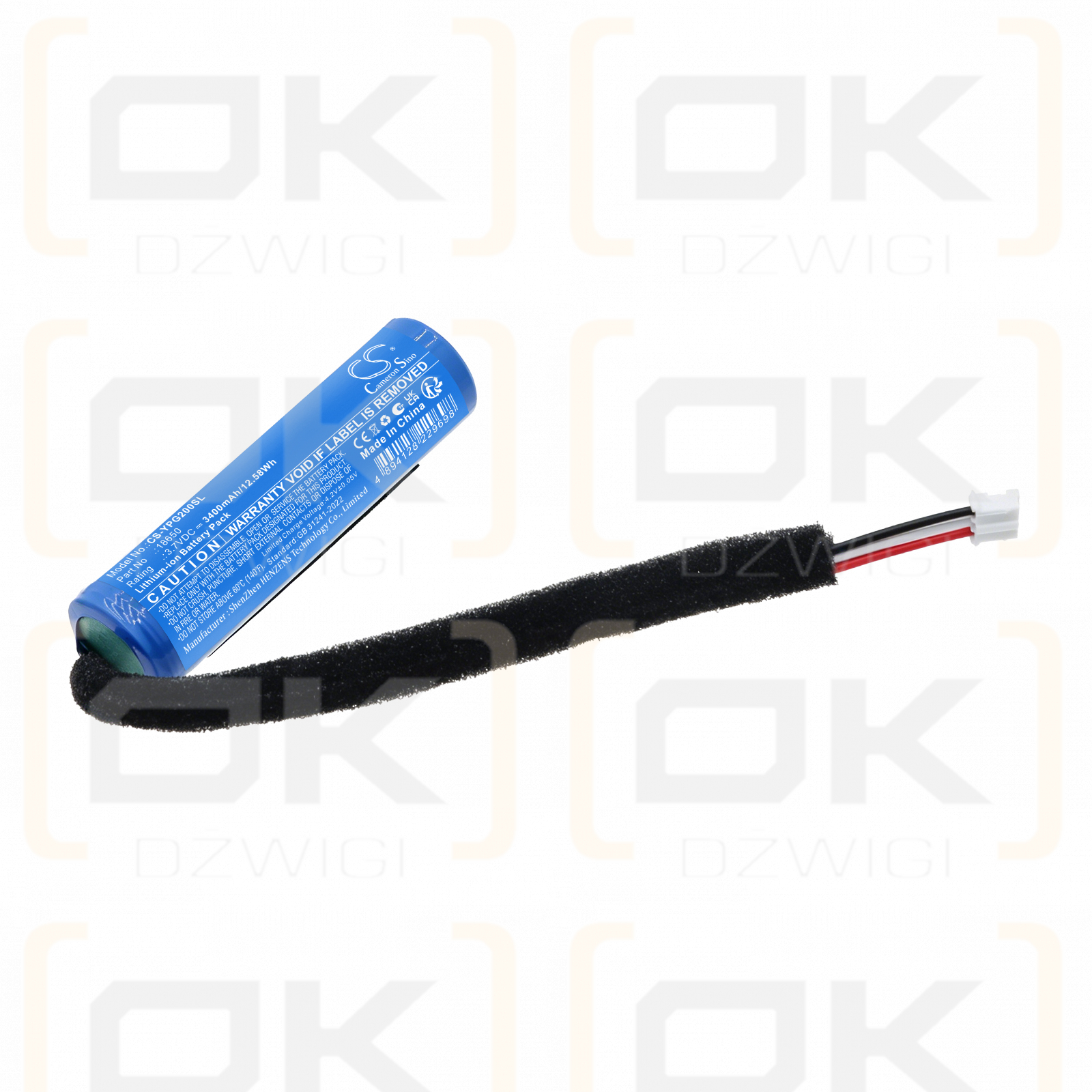 Bateria zamienna do Yoto Player 2nd Gen / 18650 3400 mAh Li-ion 3.7 V (Cameron Sino)