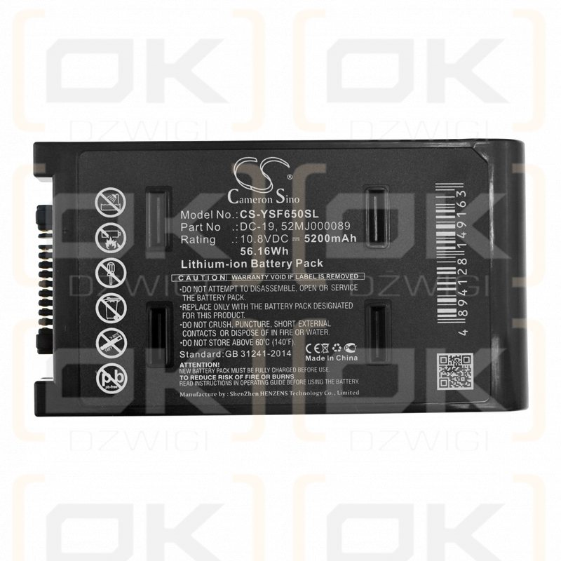 YUT CTS-1010 / DC-19 5200mAh Li-ion 10.8V (Cameron Sino)