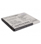 Yusun W808 / LA20 2000 mAh Li-ion 3.7 V (Cameron Sino)