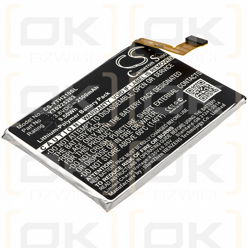 Yota YotaPhone 2 / YT0225023 2500mAh Li-Polymer 3.8V (Cameron Sino)