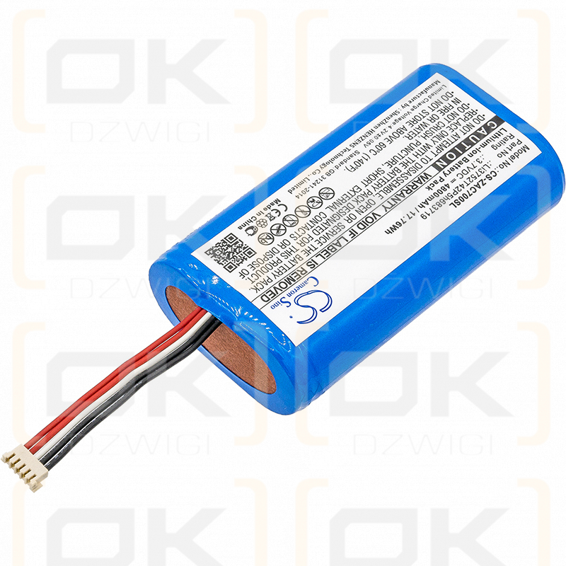 ZTE AC70 / Li3752T42P5h683719 4800mAh Li-ion 3.7V (Cameron Sino)