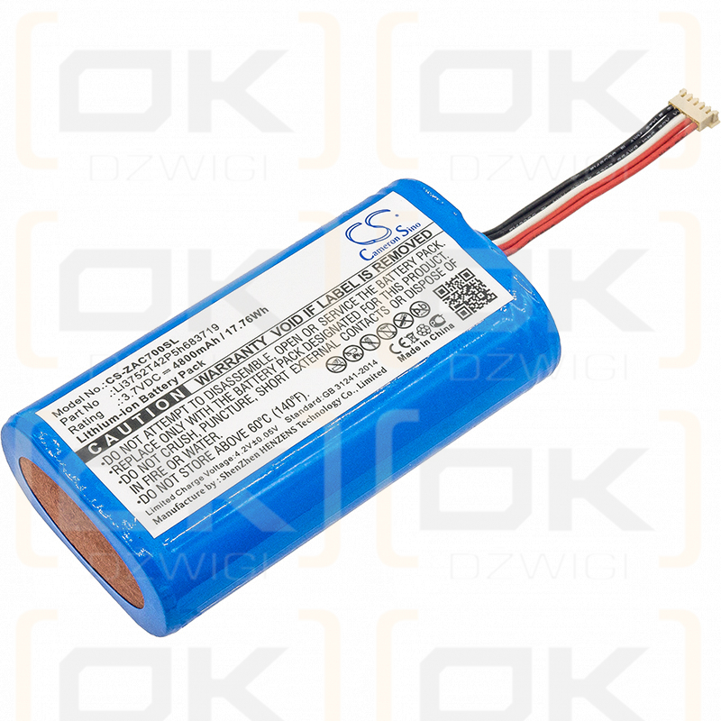 ZTE AC70 / Li3752T42P5h683719 4800mAh Li-ion 3.7V (Cameron Sino)