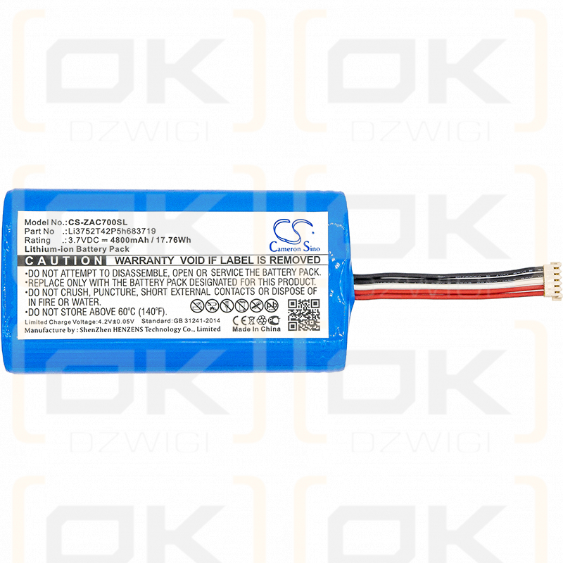 ZTE AC70 / Li3752T42P5h683719 4800mAh Li-ion 3.7V (Cameron Sino)