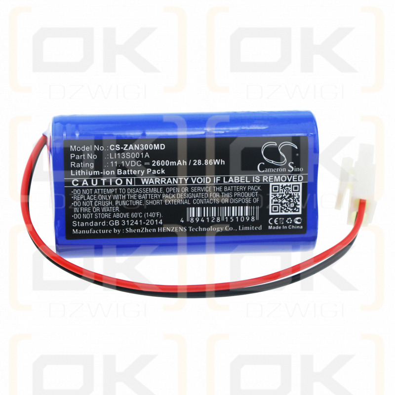 Zondan Apollo N3 / LI13S001A 2600mAh Li-ion 11.1V (Cameron Sino)