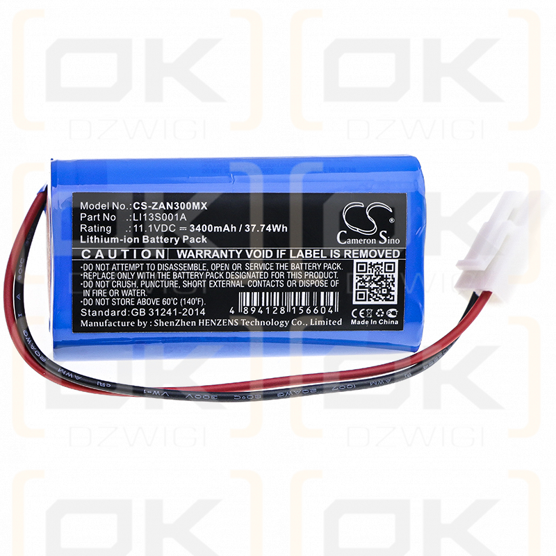 Zondan Apollo N3 / LI13S001A 3400mAh Li-ion 11.1V (Cameron Sino)