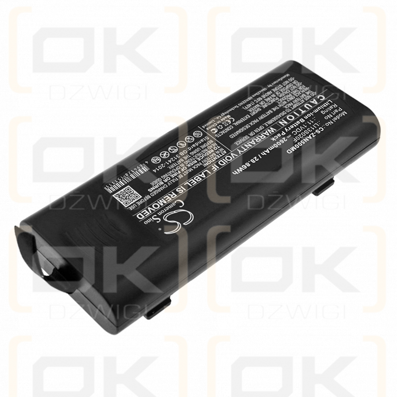 Zondan ZD120D / LI13S020F 2600mAh Li-ion 11.1V (Cameron Sino)