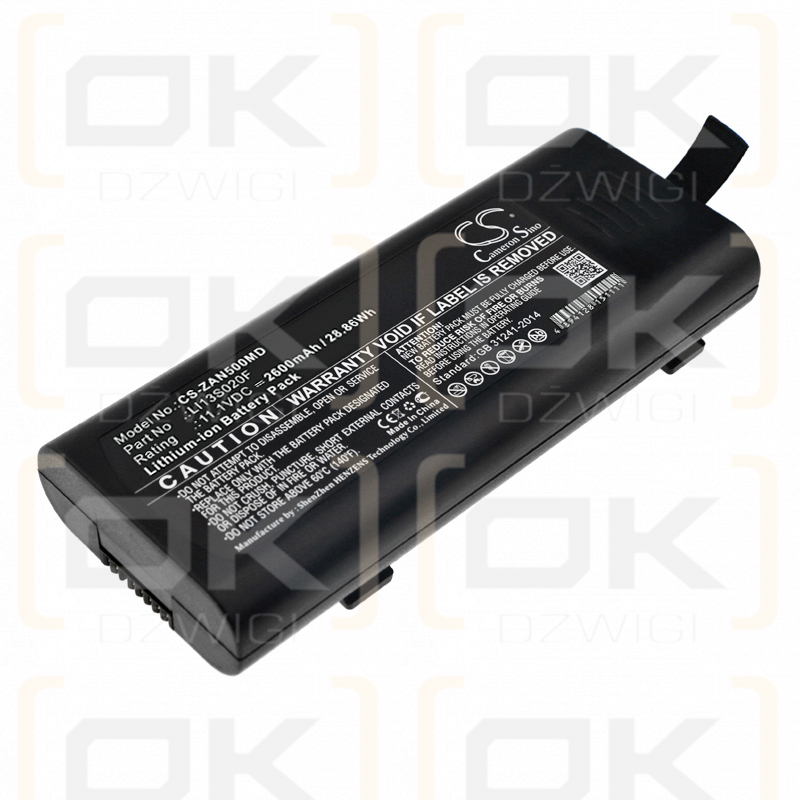 Zondan ZD120D / LI13S020F 2600mAh Li-ion 11.1V (Cameron Sino)