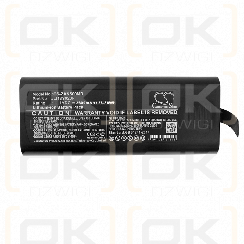 Zondan ZD120D / LI13S020F 2600mAh Li-ion 11.1V (Cameron Sino)