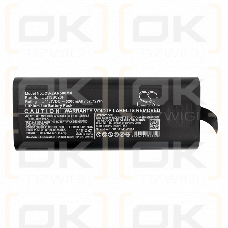 Zondan ZD120D / LI13S020F 5200mAh Li-ion 11.1V (Cameron Sino)