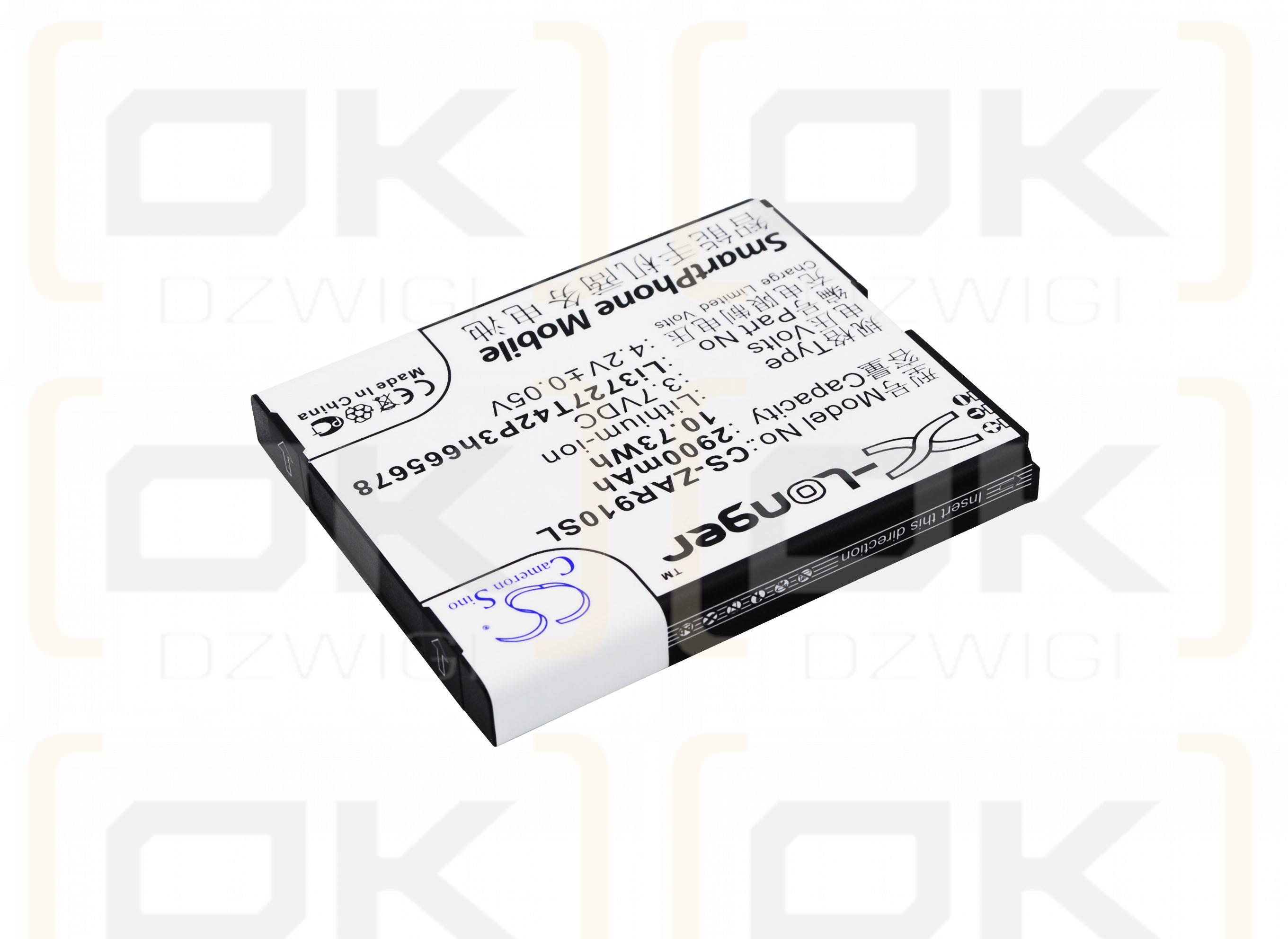 ZTE AR910-B / Li3727T42P3h665678 2900 mAh Li-Ion 3,7 V (Cameron Sino)