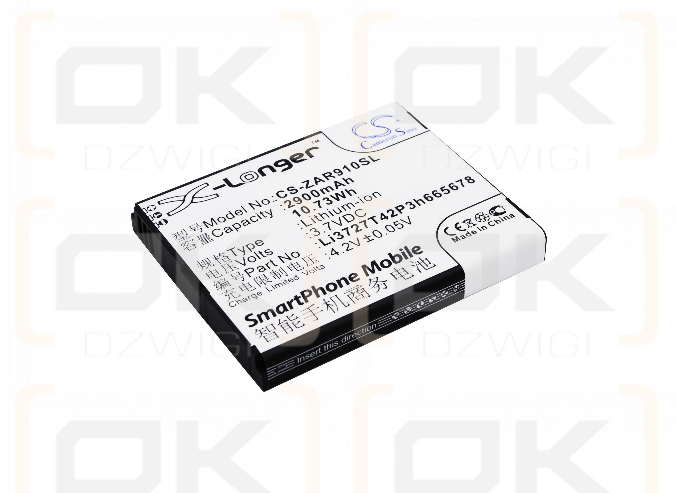 ZTE AR910-B / Li3727T42P3h665678 2900 mAh Li-Ion 3,7 V (Cameron Sino)