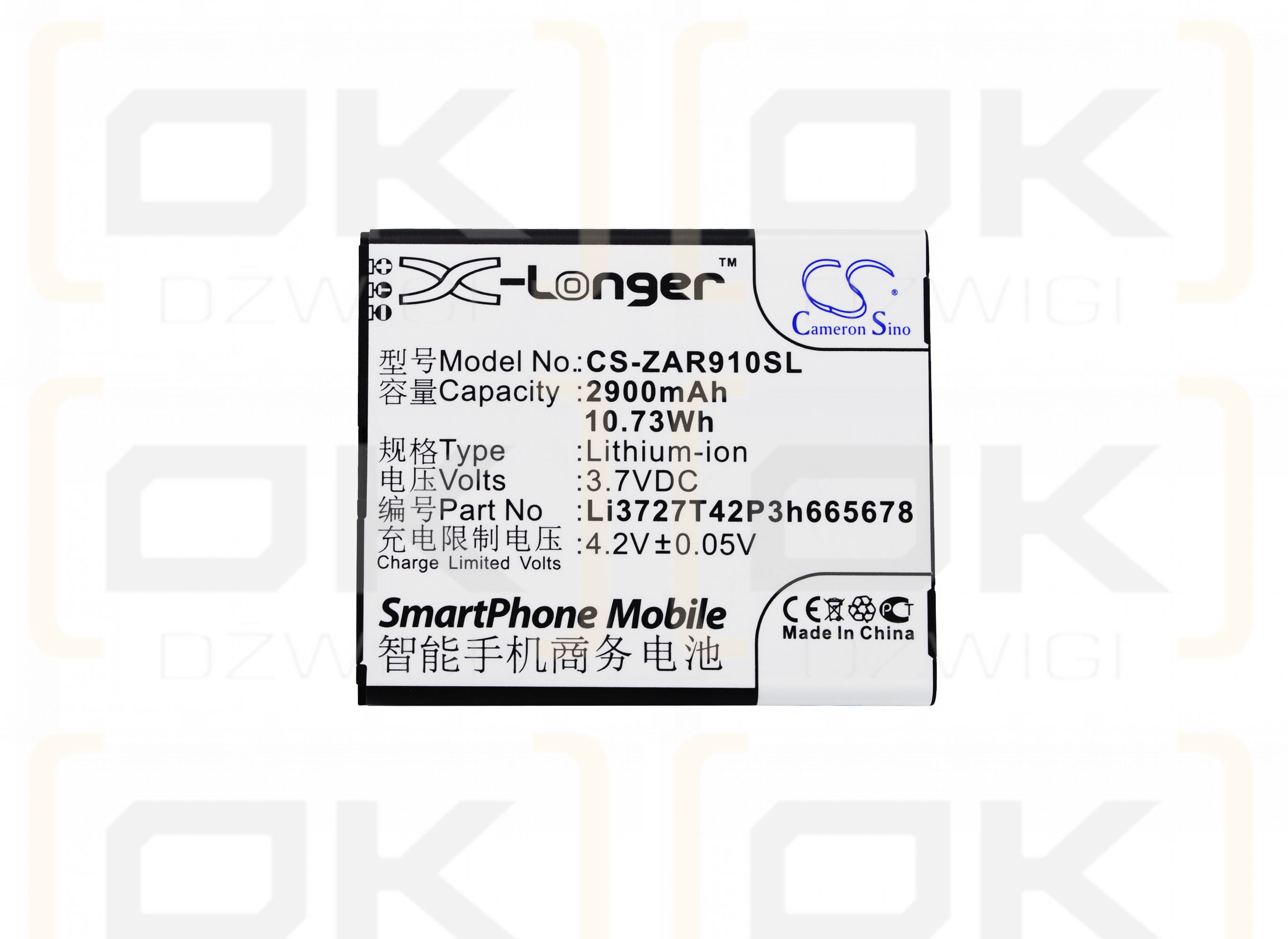 ZTE AR910-B / Li3727T42P3h665678 2900 mAh Li-Ion 3,7 V (Cameron Sino)