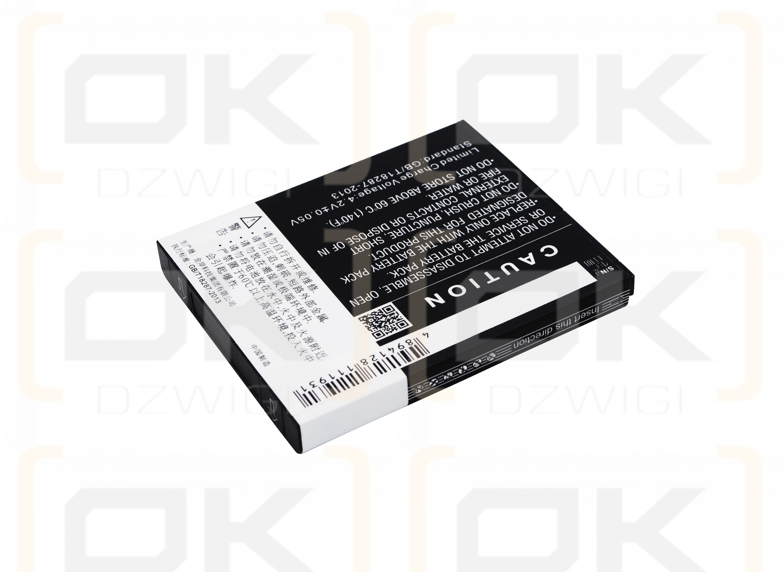 ZTE AR910-B / Li3727T42P3h665678 2900 mAh Li-Ion 3,7 V (Cameron Sino)