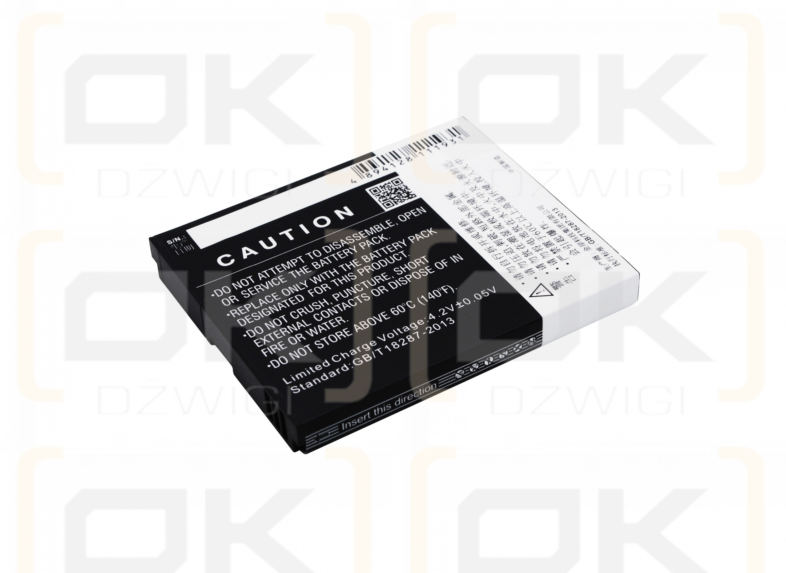 ZTE AR910-B / Li3727T42P3h665678 2900 mAh Li-Ion 3,7 V (Cameron Sino)