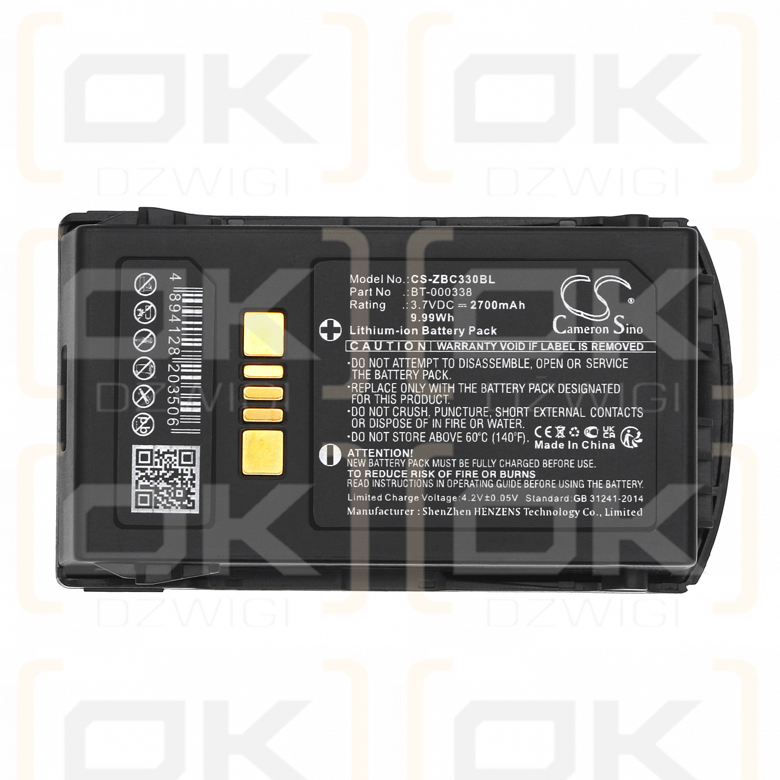 Zebra MC330K / BT-000338 2700mAh Li-ion 3.7V (Cameron Sino)