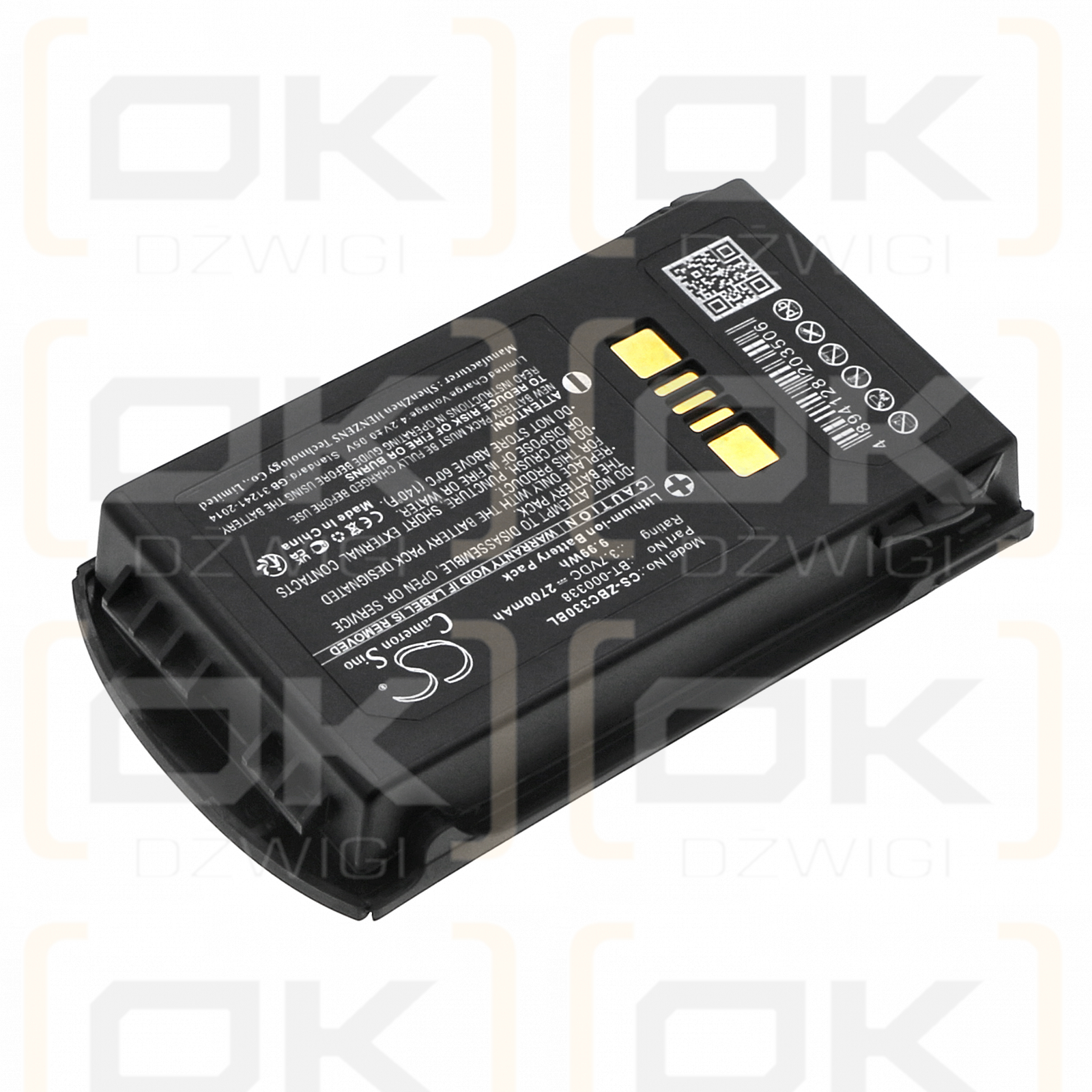 Zebra MC330K / BT-000338 2700mAh Li-ion 3.7V (Cameron Sino)