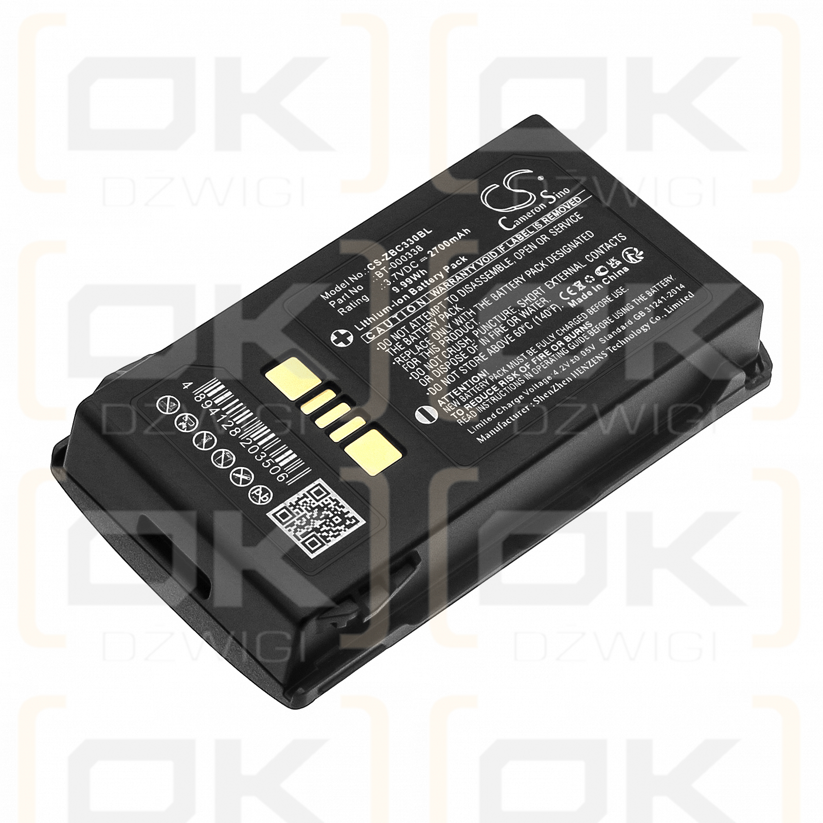 Zebra MC330K / BT-000338 2700mAh Li-ion 3.7V (Cameron Sino)