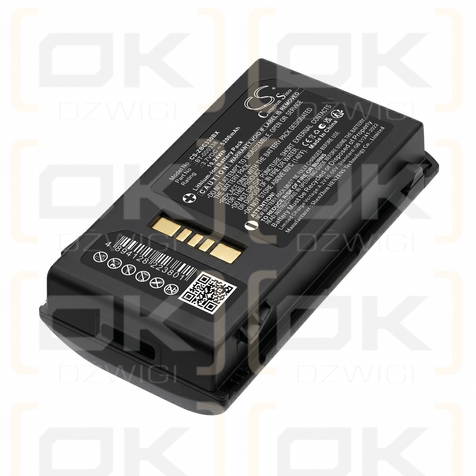 Сменный аккумулятор для Zebra MC3300 / BT-000337 5200 мАч Li-ion 3,7 В (Cameron Sino)