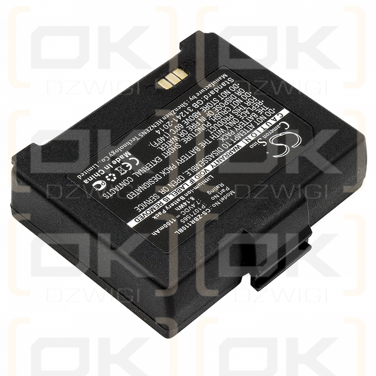 Zebra ZR128 / P1070125-008 1100mAh Li-ion 7.4V (Cameron Sino)