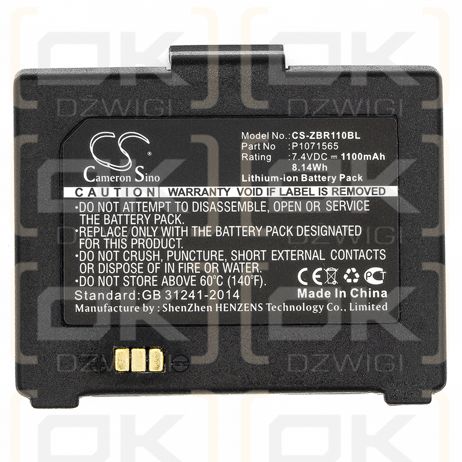 Zebra ZR128 / P1070125-008 1100mAh Li-ion 7.4V (Cameron Sino)