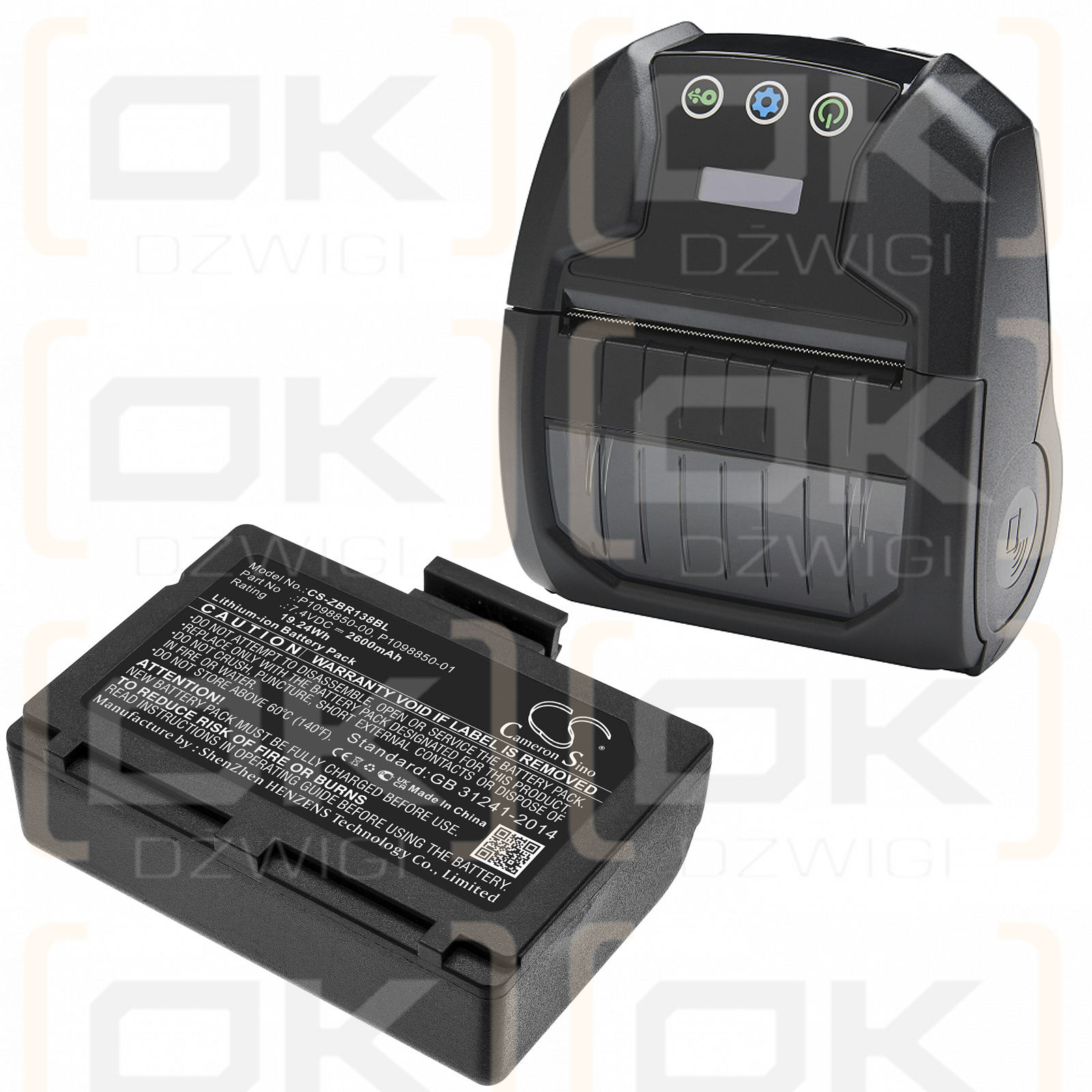 Zebra ZR138 / P1098850-00 2600mAh Li-ion 7.4V (Cameron Sino)