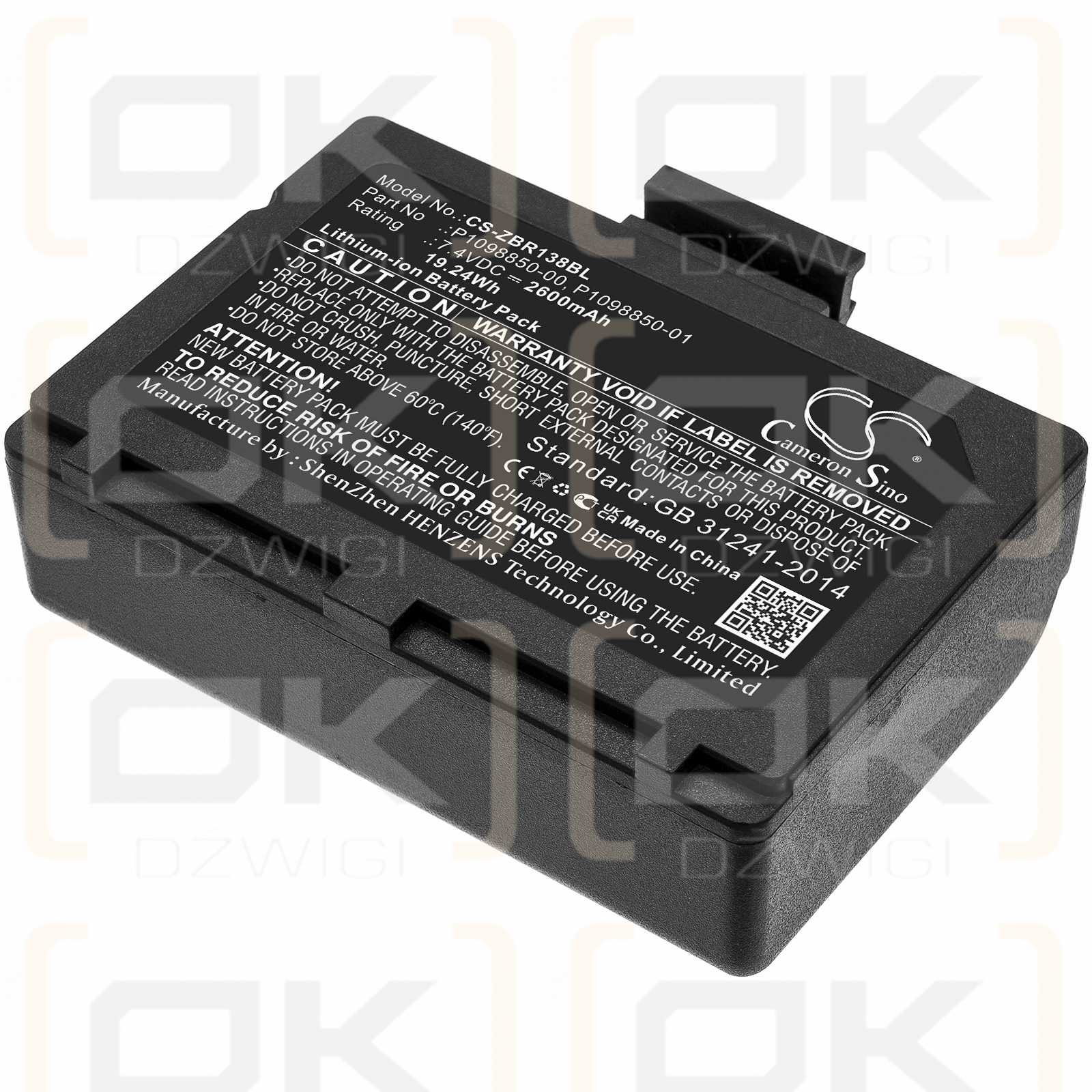 Zebra ZR138 / P1098850-00 2600mAh Li-ion 7.4V (Cameron Sino)