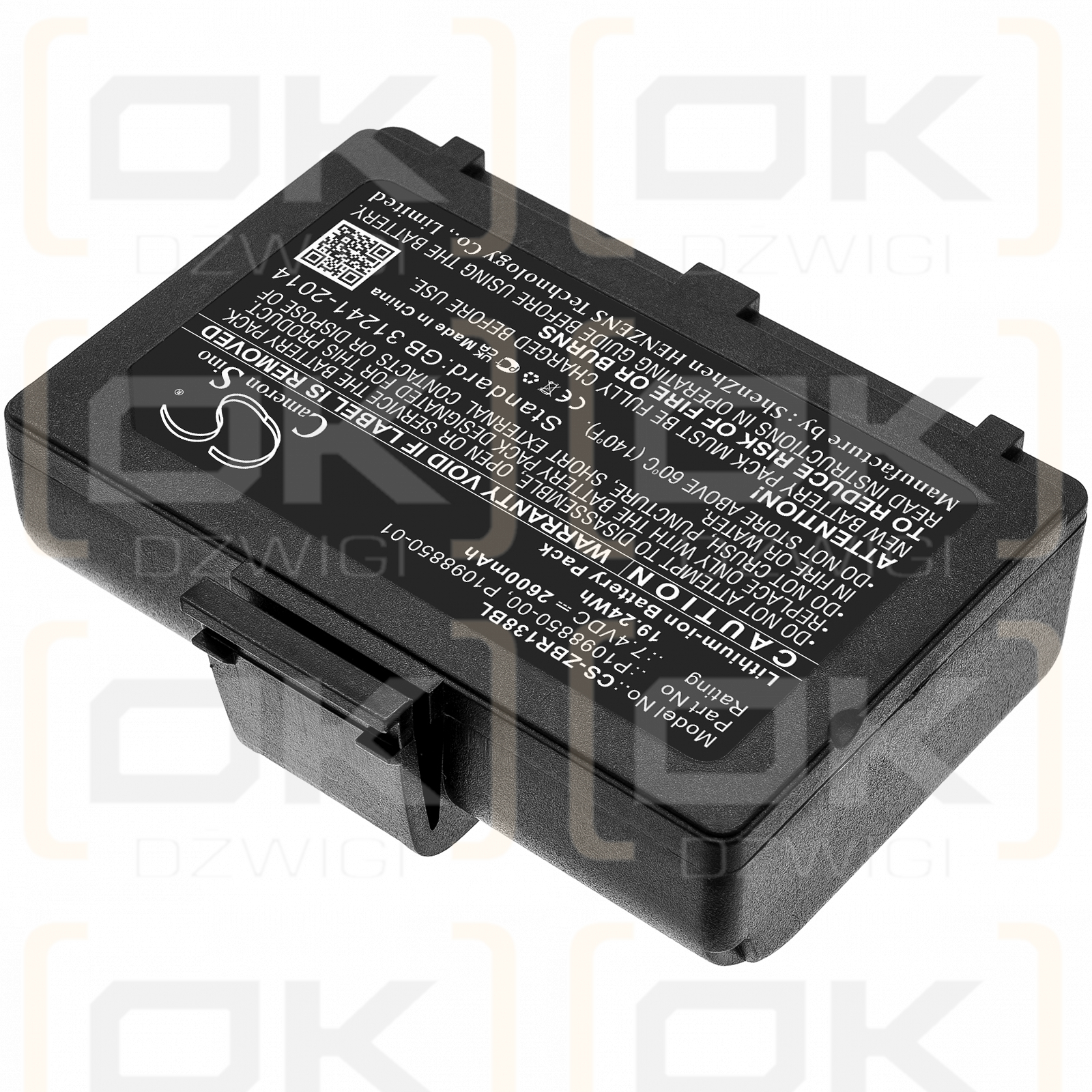 Zebra ZR138 / P1098850-00 2600mAh Li-ion 7.4V (Cameron Sino)