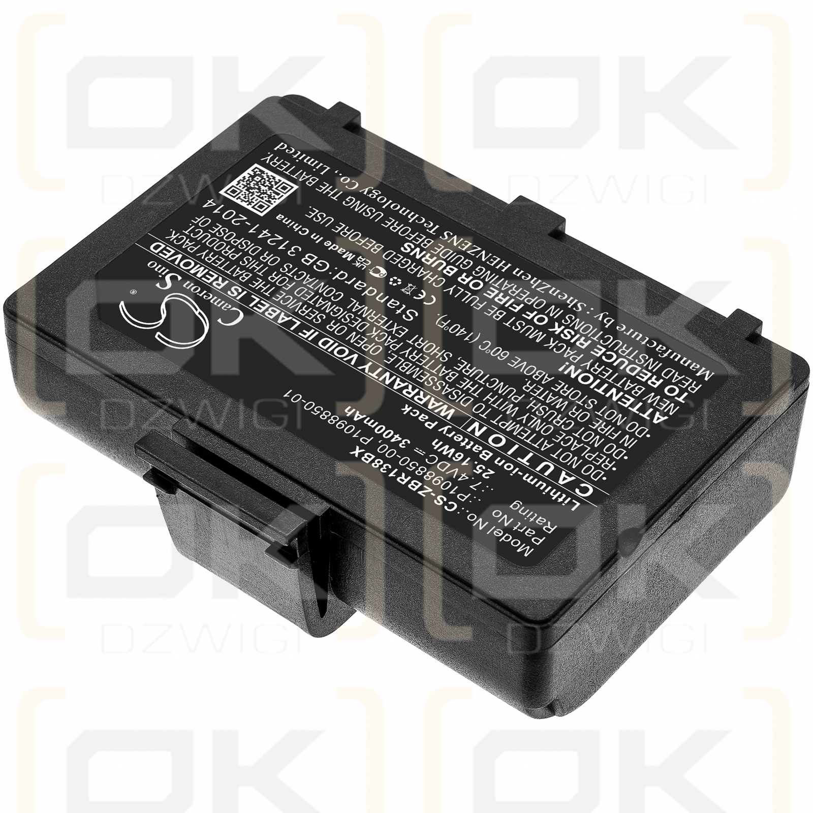 Zebra ZR138 / P1098850-00 3400mAh Li-ion 7.4V (Cameron Sino)