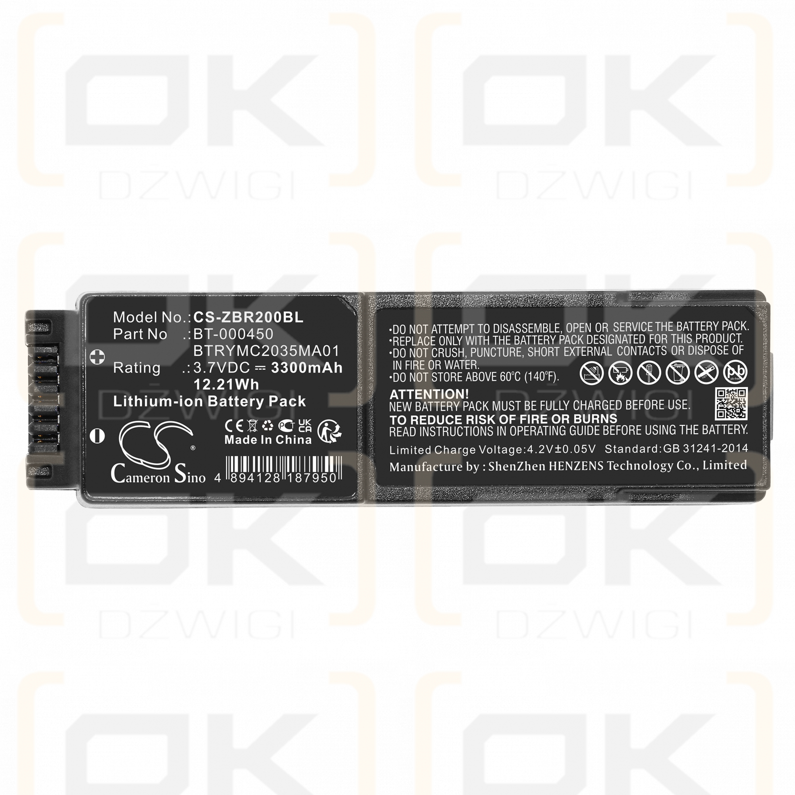 Zebra MC20 / BT-000450 3300mAh Li-ion 3.7V (Cameron Sino)