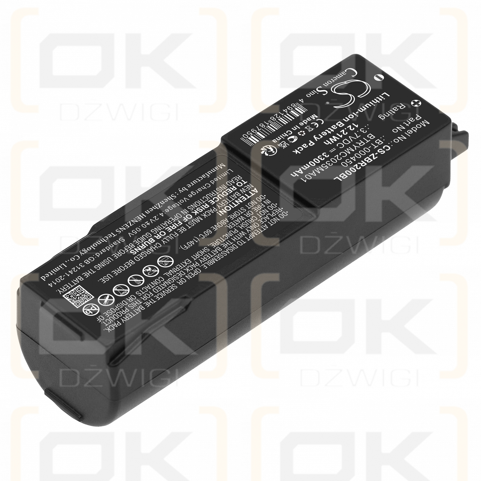 Zebra MC20 / BT-000450 3300mAh Li-ion 3.7V (Cameron Sino)