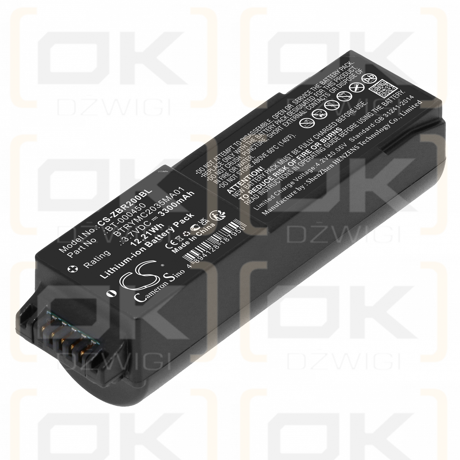 Zebra MC20 / BT-000450 3300mAh Li-ion 3.7V (Cameron Sino)