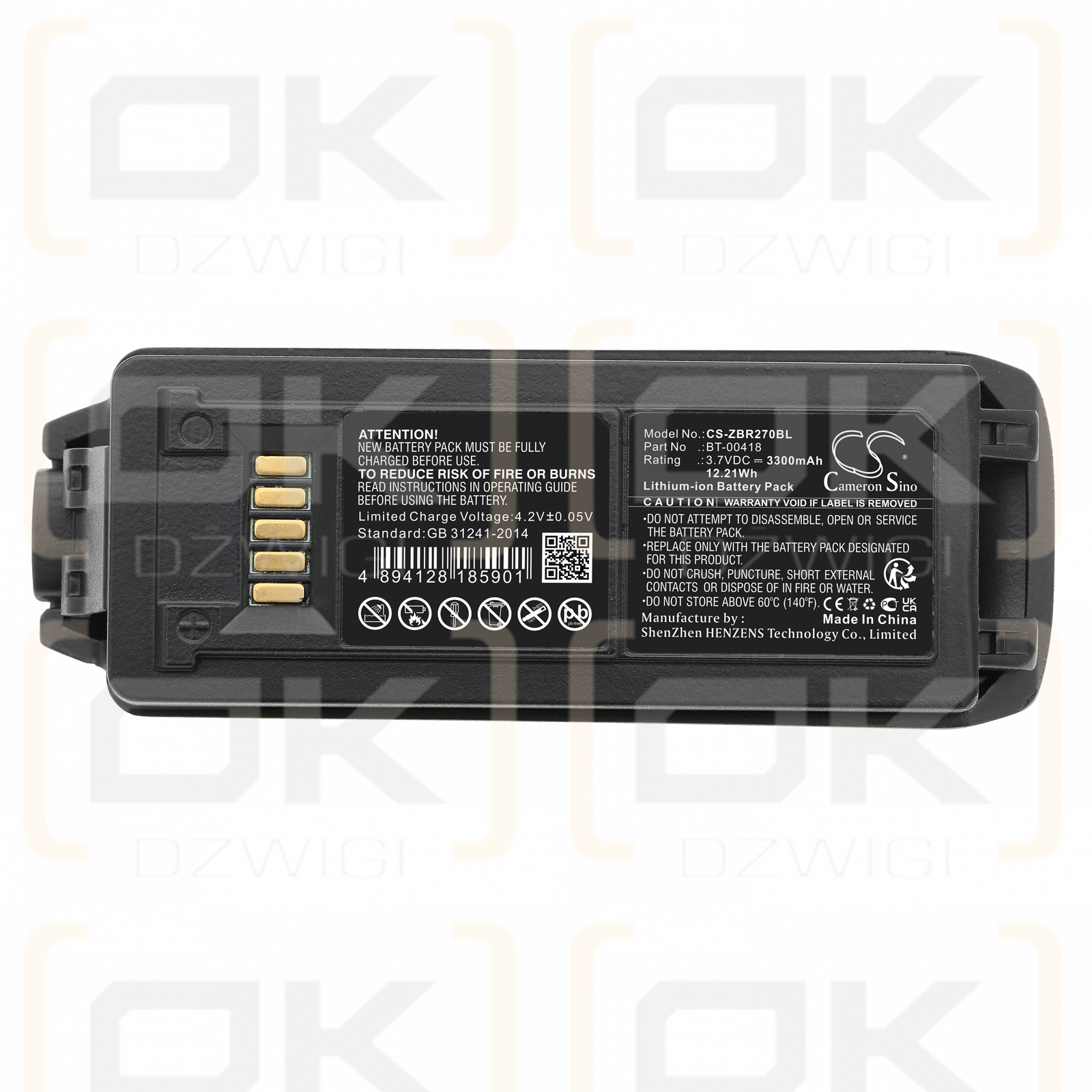 Zebra MC27 / BT-00418 3300mAh Li-ion 3.7V (Cameron Sino)