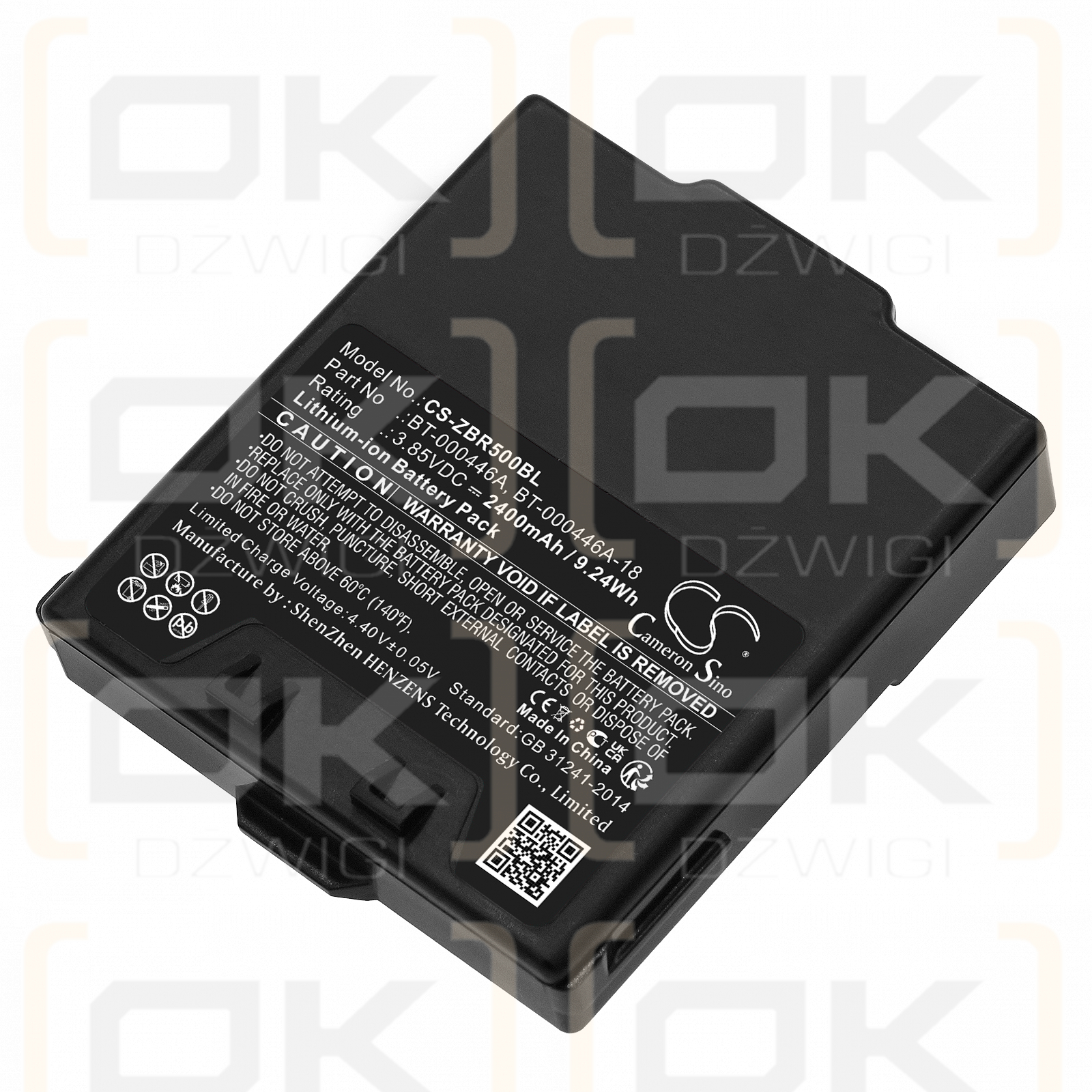 Zebra WR50 / BT-000446A 2400mAh Li-ion 3.85V (Cameron Sino)