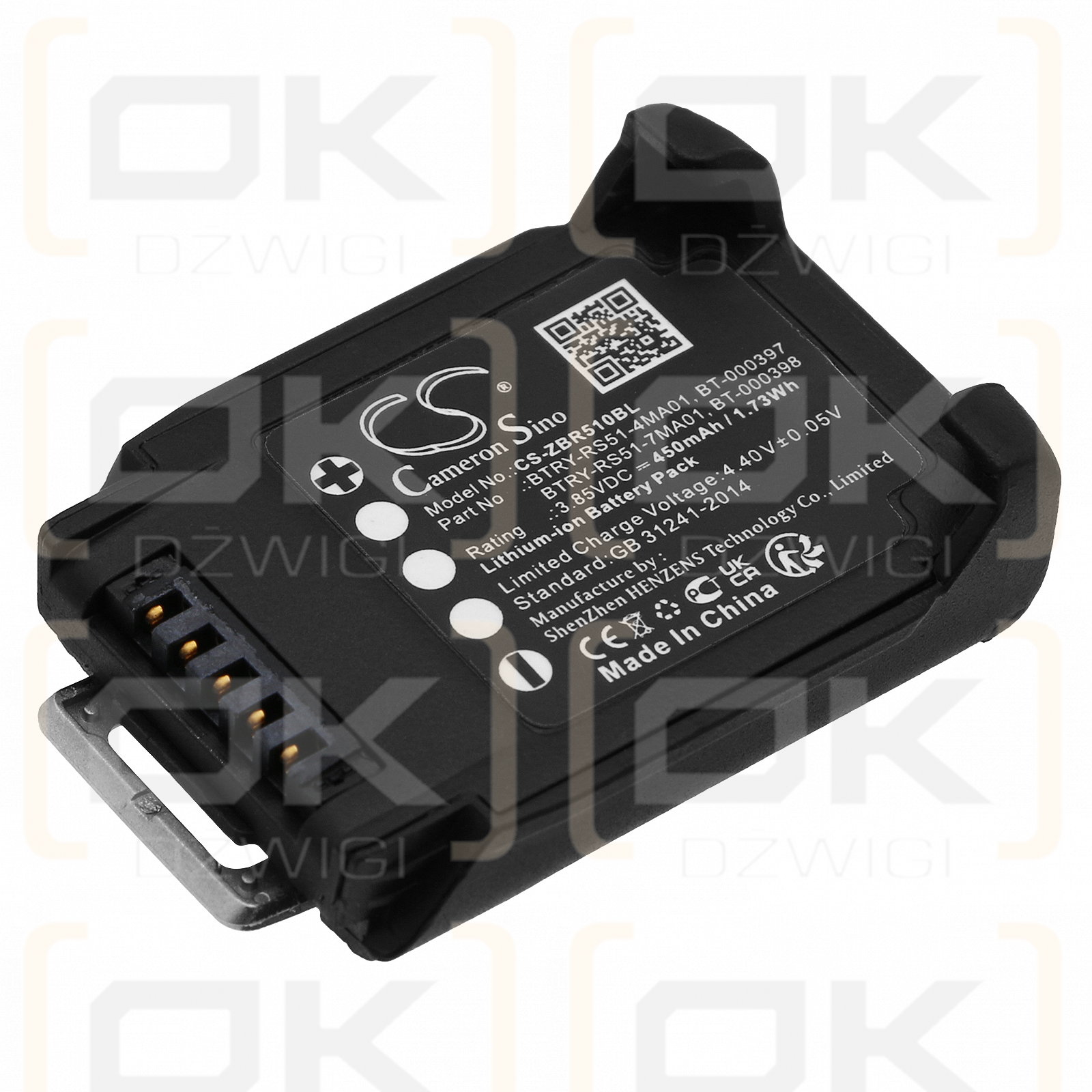 Escáner de anillo Bluetooth 2D Zebra RS5100 / BTRY-RS51-4MA01 450mAh Li-ion 3.85V (Cameron Sino)