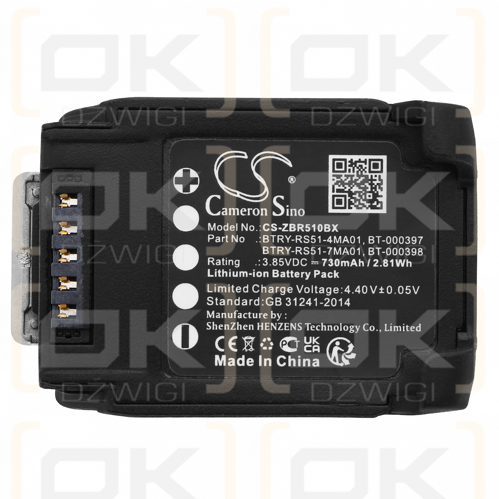 Zebra RS5100 2D Bluetooth Ring Scanner / BTRY-RS51-4MA01 730mAh Li-ion 3.85V (Cameron Sino)