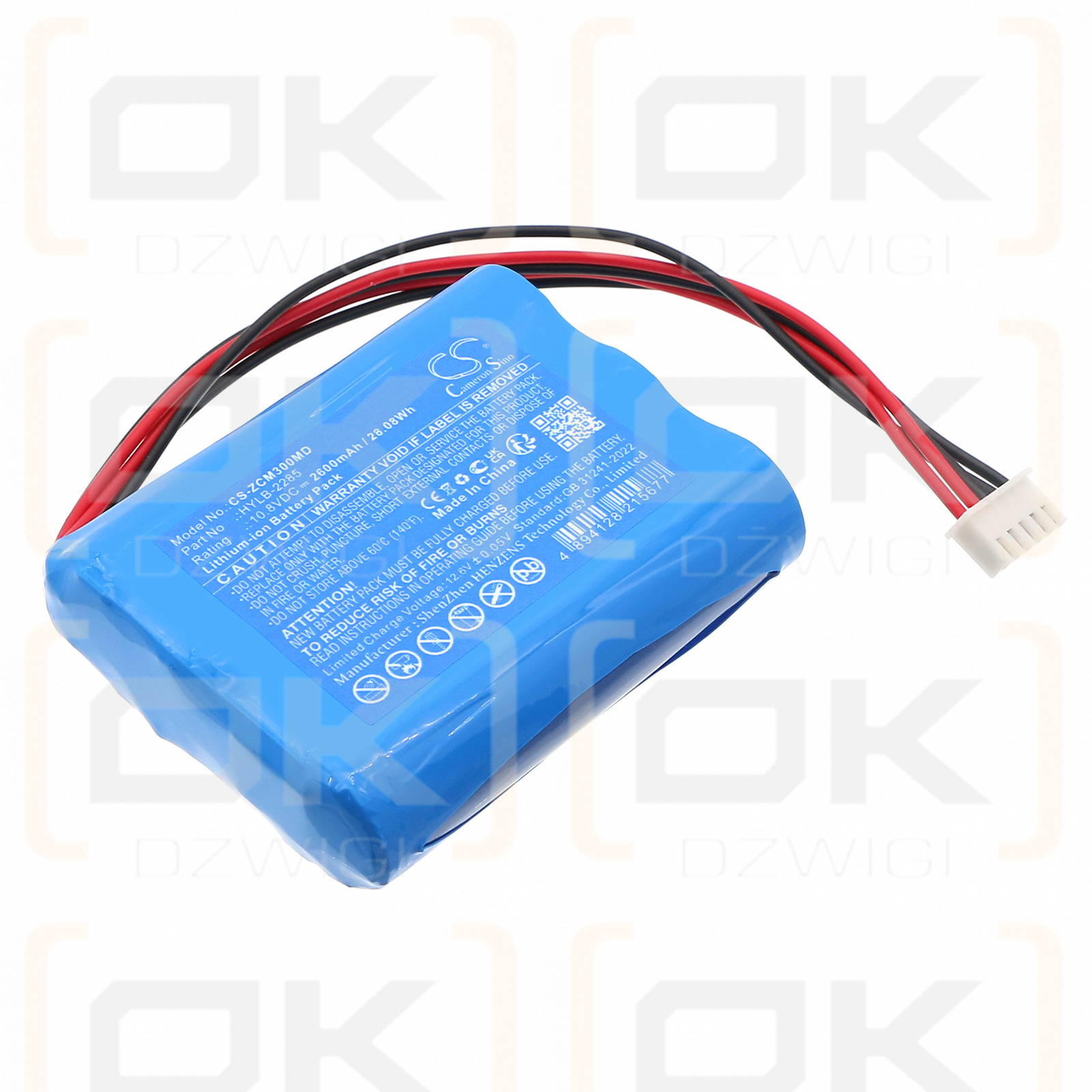 Zoncare iMAC 300 / HYLB-2285 2600mAh Li-ion 10.8V (Cameron Sino)