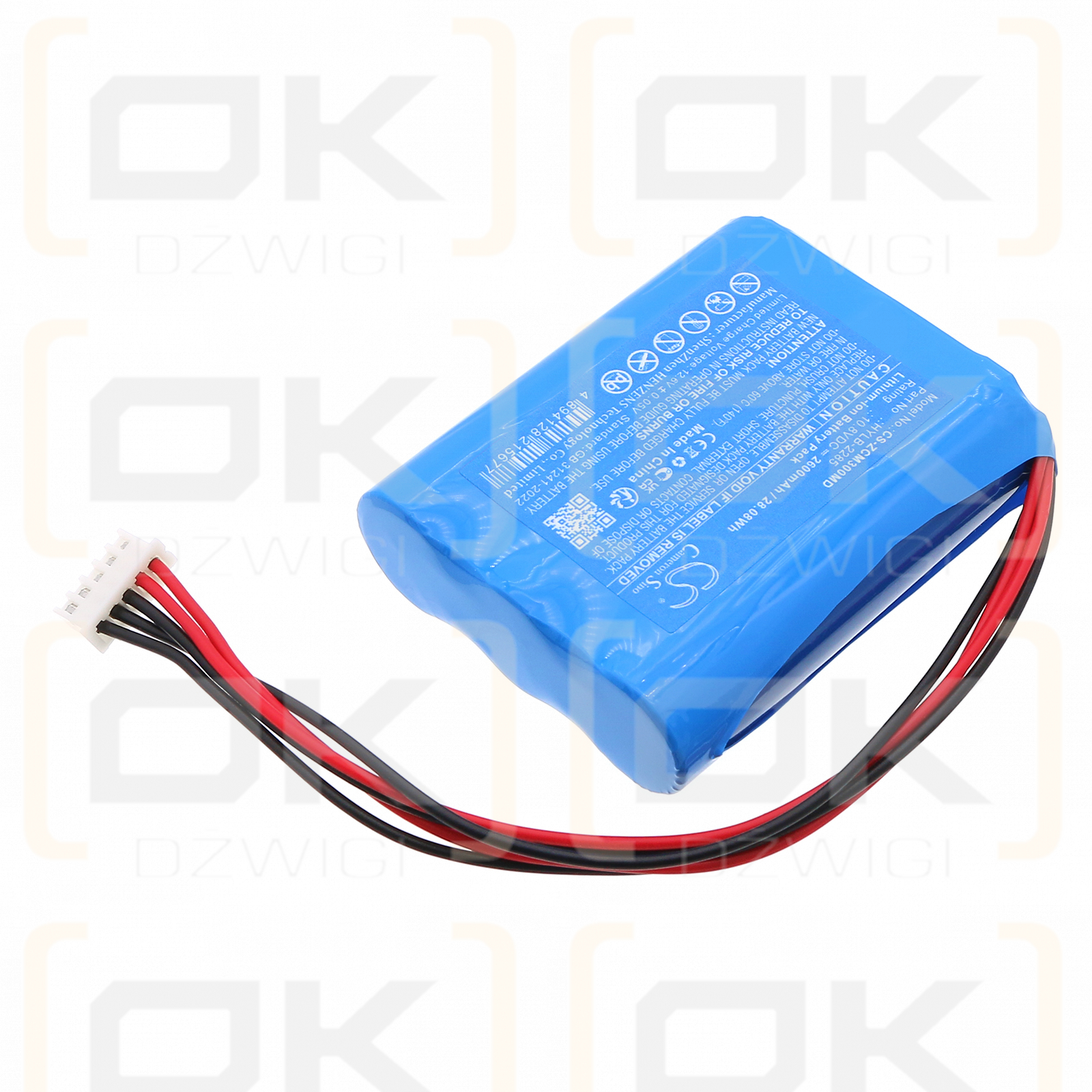 Zoncare iMAC 300 / HYLB-2285 2600mAh Li-ion 10.8V (Cameron Sino)